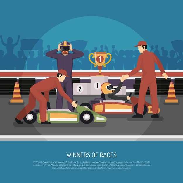 Mental preparation for competitive racing events